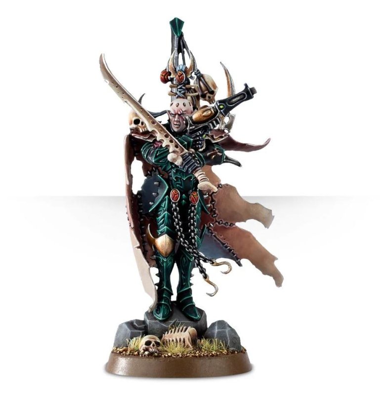 DRUKHARI: ARCHON