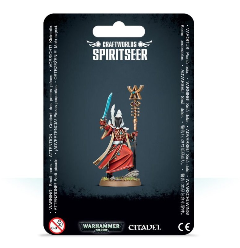 AELDARI: SPIRITSEER