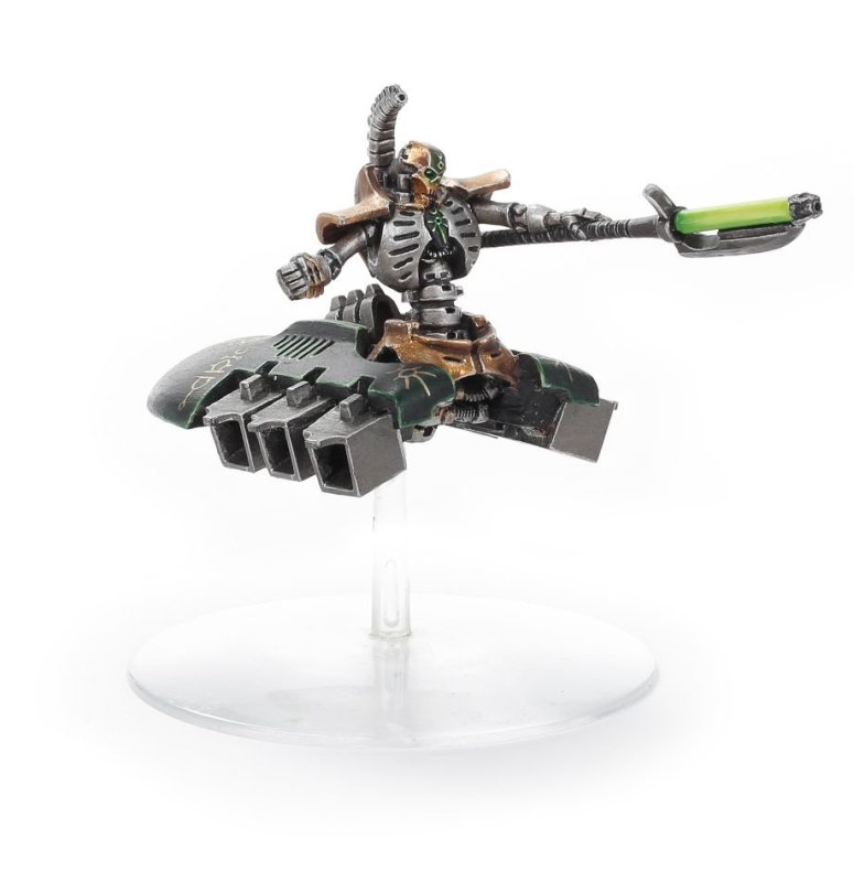 NECRONS: UPGRADE SET DESTROYER LORD (MAILORDER)