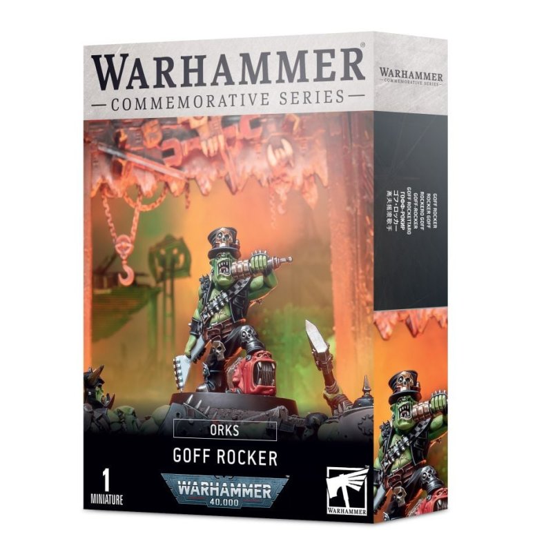 ORKS: GOFF ROCKER