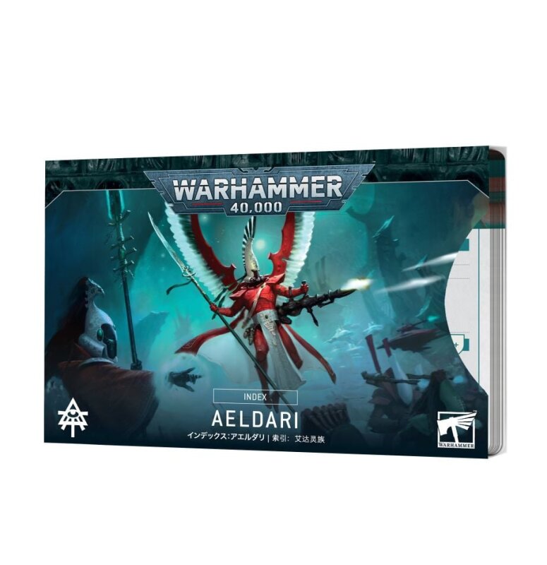 AELDARI: INDEX CARDS (DE)