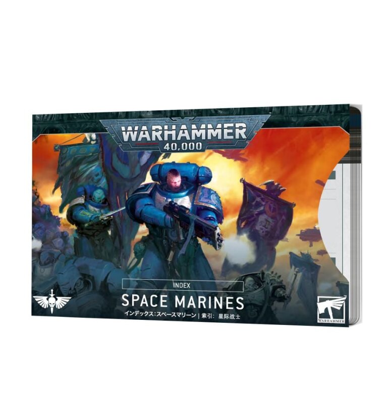 SPACE MARINES: INDEX CARDS (DE)