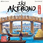 Iki: Akebono - Erweiterung