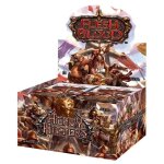 Flesh and Blood: Heavy Hitters - Booster Display EN (24 Packs)