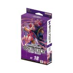 One Piece Card Game: ST-18 Starter Deck Purple Monkey D. Luffy (EN)