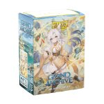 Dragon Shield: Grand Archive Matte Art Sleeves - Guo Jia, Heaven’s Favored (100)