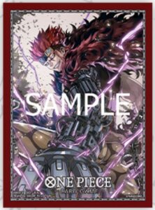 One Piece Card Game: Official Sleeves V.9 - Eustass (70)