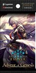 Shadowverse Evolve: Advent of Genesis *Reprint* - Booster (EN)