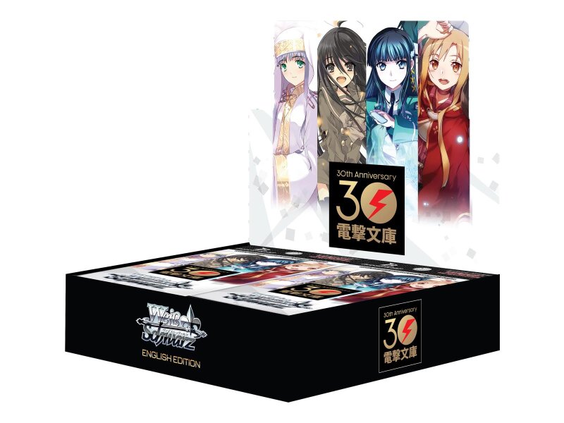 Weiß Schwarz: Dengeki Bunko - Booster Display EN (16 Packs)